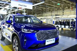 NETA Investasi Mobil China di Indonesia